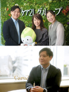 受付事務スタッフ（未経験歓迎）◆福祉施設の採用受付センター／完休2日／残業月10h以内／大阪駅直結1