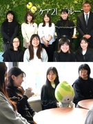 一般事務（主任候補）◆自治体への申請業務などを担当／入社時から主任も可能／残業ほぼナシ／上場企業1