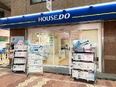 不動産営業（未経験歓迎）◆完全反響営業／入社2年で年収800万円超も可能／賞与年2回／年休120日2