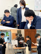 進路イベントのイベントコーディネーター（未経験歓迎）◆賞与年2回／月給30万3750円以上1