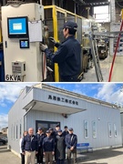 製造スタッフ◆未経験歓迎／年休120日／食事補助有／年3回7～11連休／社会人経験10年以上歓迎1