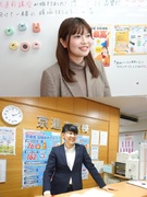 塾の教室運営サポーター（未経験歓迎）◆残業月10h／年休123日／平日1＋日曜休み／有休平均14日～1