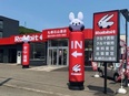『ラビット』のマーケター◆プライム上場G／残業月10h以内／賞与2回／マーケティング全般を担当3