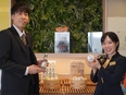 ホテル支配人◆副支配人とのペア応募必須／4年で固定報酬4750万円以上／家賃・光熱費無料の住居完備3