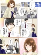 Webtoonの編集者◆フルリモート／韓国語と日本語のスキルを活かす／90％以上が未経験スタート1