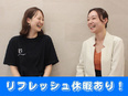 事務スタッフ（未経験歓迎）◆土日祝休み／年間休日125日／残業月10h以内／最大9連休／賞与年2回3