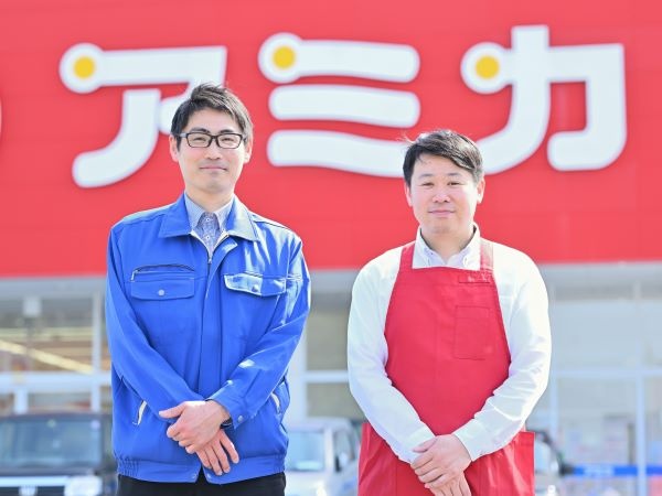 転職・求人情報イメージ1