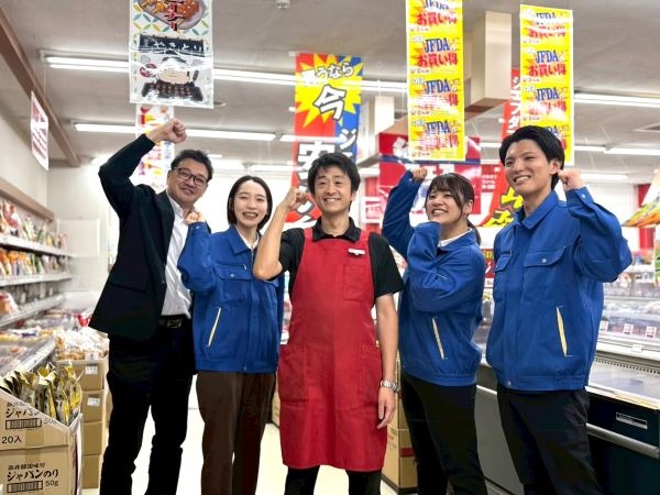 転職・求人情報イメージ2