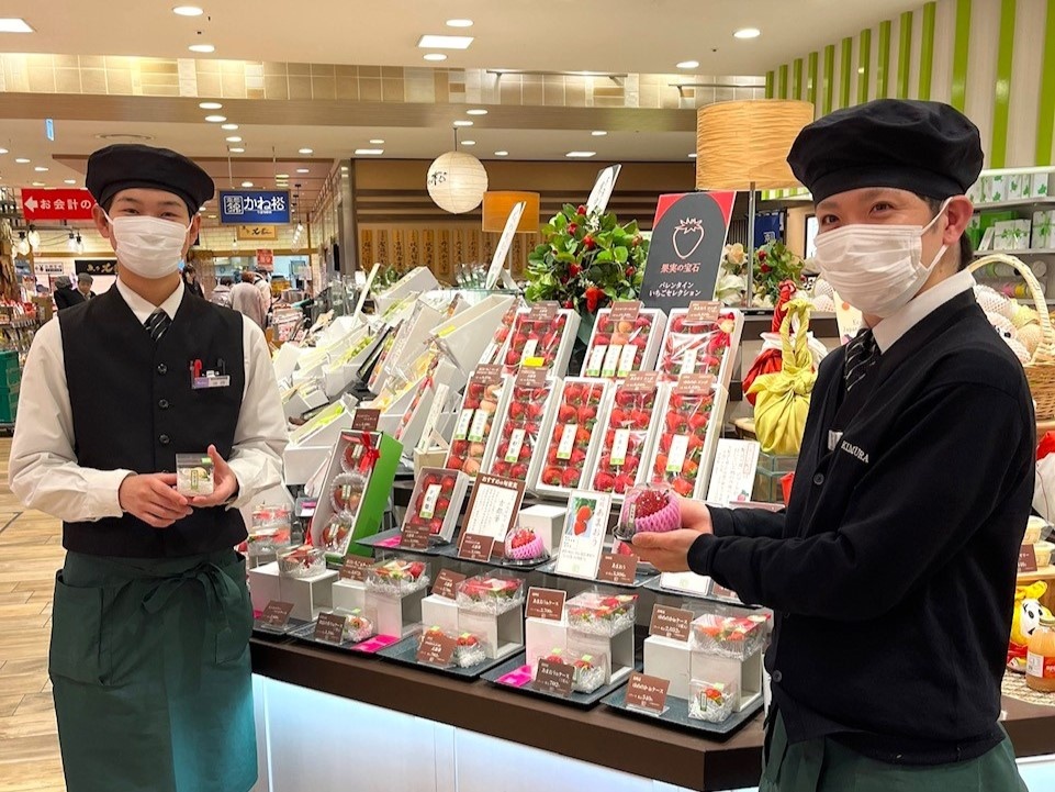 転職・求人情報イメージ1