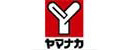 株式会社ヤマナカ