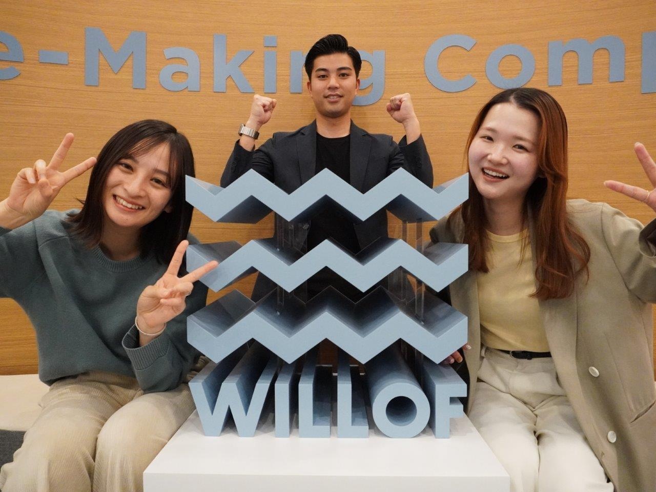 転職・求人情報イメージ1
