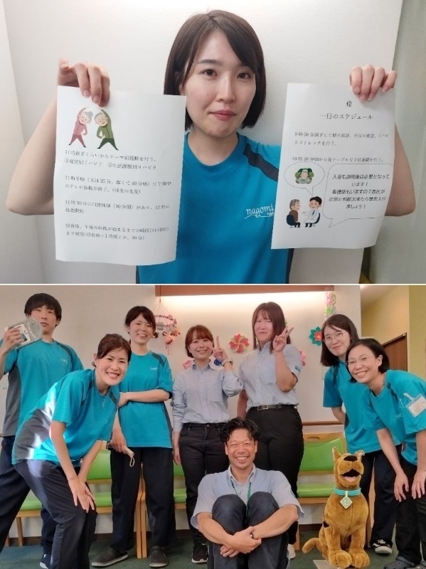 ケアスタッフ◆運動特化／運動を通じた介護予防／日勤のみ／日曜休／完休3日も可／毎年最大8連休も可イメージ1
