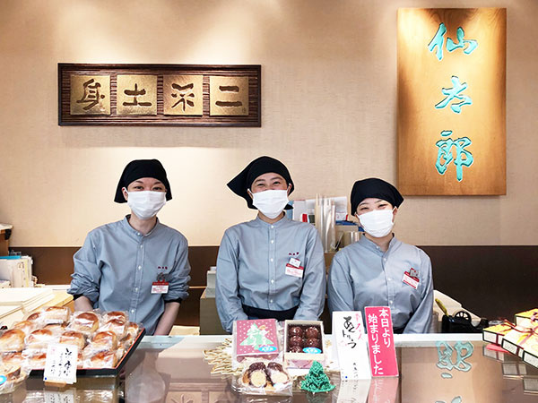 転職・求人情報イメージ2