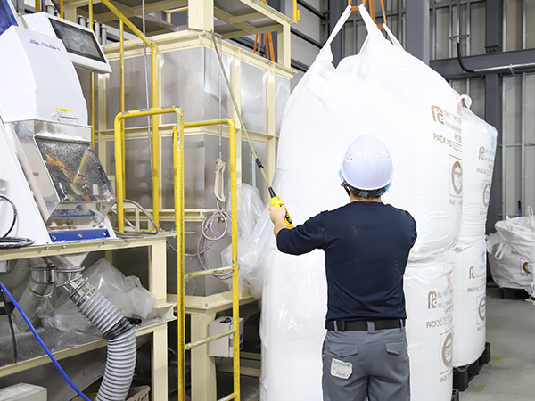 転職・求人情報イメージ2