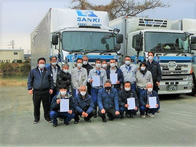 転職・求人情報イメージ1