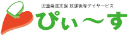 株式会社イプシロン