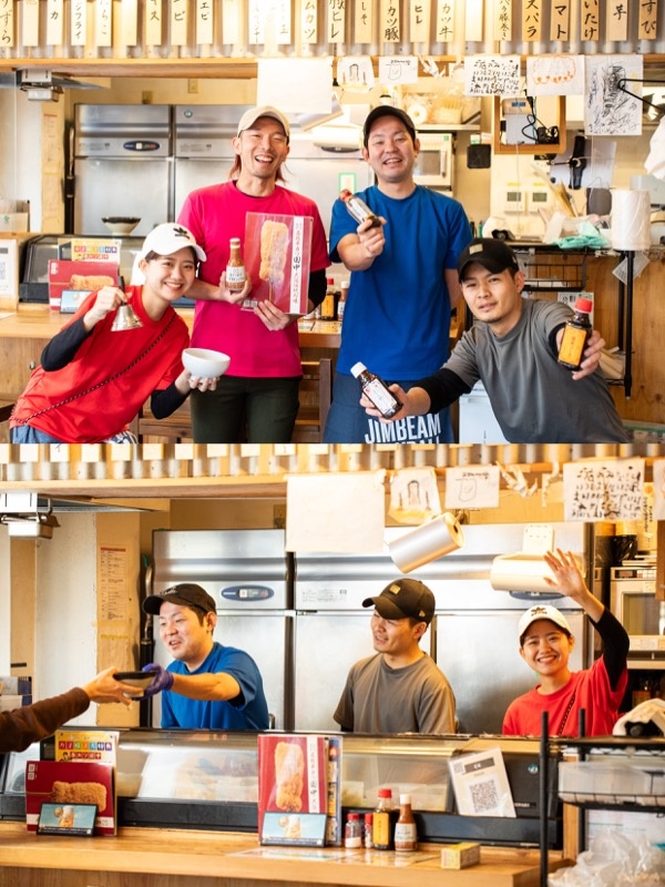 店長候補◆串カツ田中／毎週2連休／入社祝い金10万円／年収例500万円～600万円／5年連続給与UPイメージ1