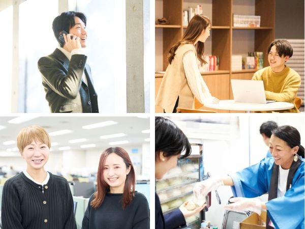 転職・求人情報イメージ1