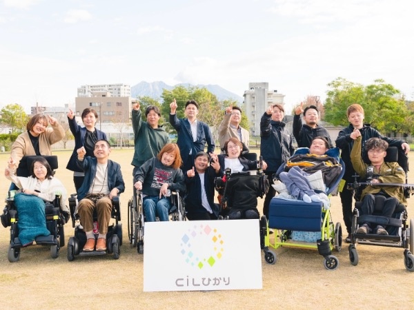 転職・求人情報イメージ2