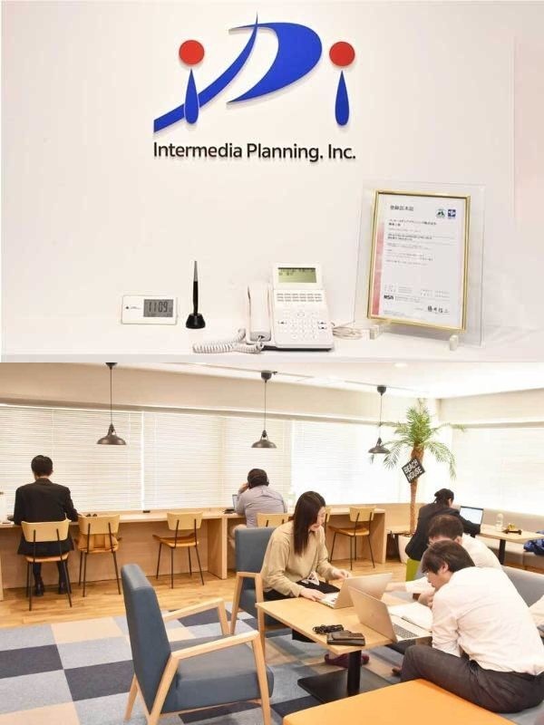 自社システムの開発担当(未経験OK)◆フレックス制/AIやビッグデータ、IoT、5Gに関われる!イメージ1