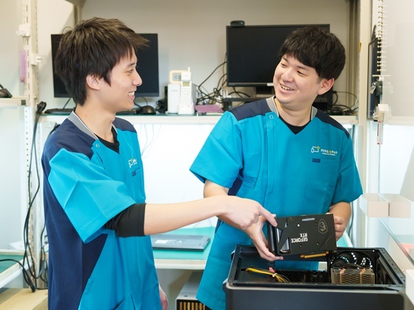 転職・求人情報イメージ1
