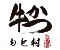 株式会社牛かつもと村