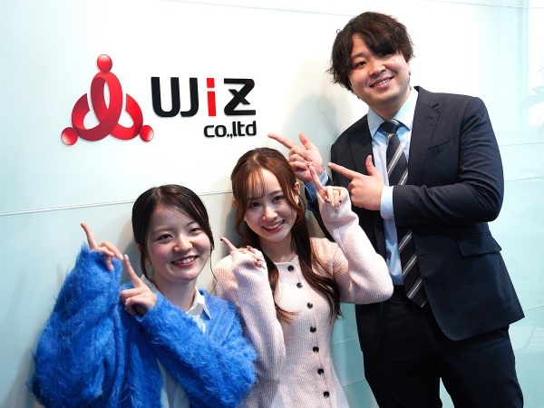 転職・求人情報イメージ1