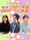 総合職（未経験歓迎）◆年休126日／残業月平均10h／スキルアップ支援豊富／多彩なキャリアパス