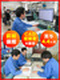 巨大トレーラーの設計士◆年休121日／賞与年2回／季節ごとに長期連休あり／家族・住宅手当あり