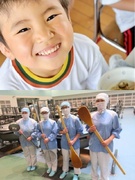学校給食センターの調理スタッフ◆土日祝休み／年間休日127日／平日夕方帰宅でプライベート充実1