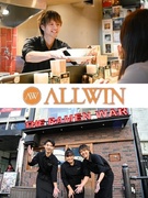 店長候補◆関西トップクラスの給与水準／月給32万円スタート！／住宅手当等充実／SNSで話題の店舗も！1