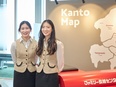送迎ドライバー（未経験歓迎）／月給35万円以上＋賞与2回／昇給あり3