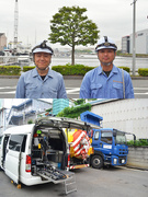 下水道の設備管理（未経験歓迎）◆完休2日制／残業月10h／昨年度賞与4.5ヶ月分～／資格支援充実！1