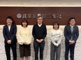 労務◆創業100年以上の安定企業／年間休日126日／土日祝休み／住宅手当など福利厚生充実！2
