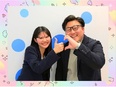 採用担当（未経験歓迎）◆SNSやイベント企画も担当／残業月平均7.2h／健康経営優良法人に連続認定！2