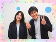 採用担当（未経験歓迎）◆SNSやイベント企画も担当／残業月平均7.2h／健康経営優良法人に連続認定！3