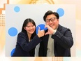 採用担当（未経験歓迎）◆SNSやイベント企画も担当／残業月平均7.2h／健康経営優良法人に連続認定！2