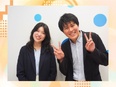 採用担当（未経験歓迎）◆SNSやイベント企画も担当／残業月平均7.2h／健康経営優良法人に連続認定！3