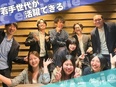Webマーケター（未経験歓迎）◆年間休日127日／フルリモート・フレックス勤務可／SNS・EC運用！3