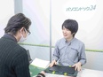 PC修理店の店舗受付スタッフ（未経験歓迎）◆受付から修理まで担当／完全週休2日制／残業月20h以下3