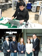 ルート営業（未経験歓迎）◆「かっちりスーツ」とは無縁のラフな営業スタイル／土日祝休み／年休126日1