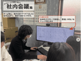 空間デザイナー◆道の駅・保育園・グッズショップまで幅広い案件／完休2日制／土日休み／髪型＆服装自由3