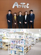 学校教材の営業◆設立65年以上／学校教材の老舗メーカー／年休120日／土日祝休／賞与平均5.7ヶ月分1