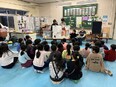 放課後クラブの職員（未経験OK）◆週休2日制／賞与年2回2