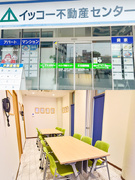 不動産管理（未経験歓迎）◆月給30万円～／残業月平均10h／年間休日120日／設立55年の安定企業1