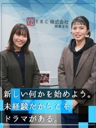 Webデザイナー◆未経験から育成×実務直結／充実した研修で成長を応援／年休125日・月給30万円以上1