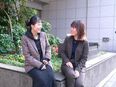 Webデザイナー◆未経験から育成×実務直結／充実した研修で成長を応援／年休125日・月給30万円以上2