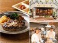 『山本のハンバーグ』の店長候補◆海外店舗の立上げや新業態に挑戦できる！／月給37～42万円／月9日休2