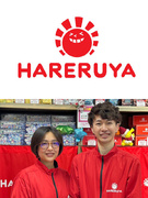 ポケモンカードゲーム専門店の店舗運営スタッフ◆年休125日／完全週休2日制／残業少なめ／手当充実1