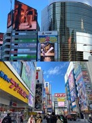 管理部門スタッフ（総務中心）◆未経験歓迎／基本定時退社／土日祝休み／平均年収780万円1